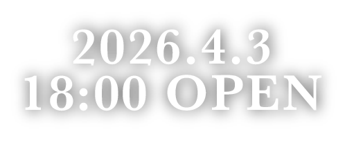 2026.4.3-18:00 OPEN